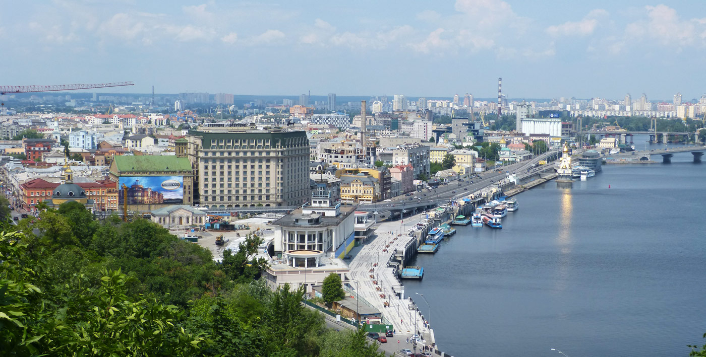 Киев — Панорамы