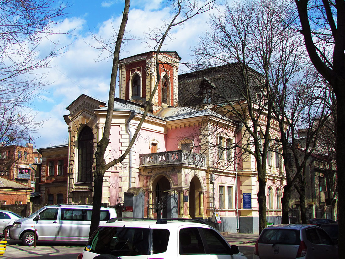Харьков, Максимилиановская улица, 11