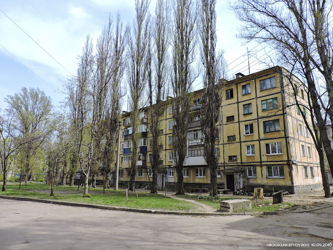Кривой Рог, Улица Ухтомского, 14