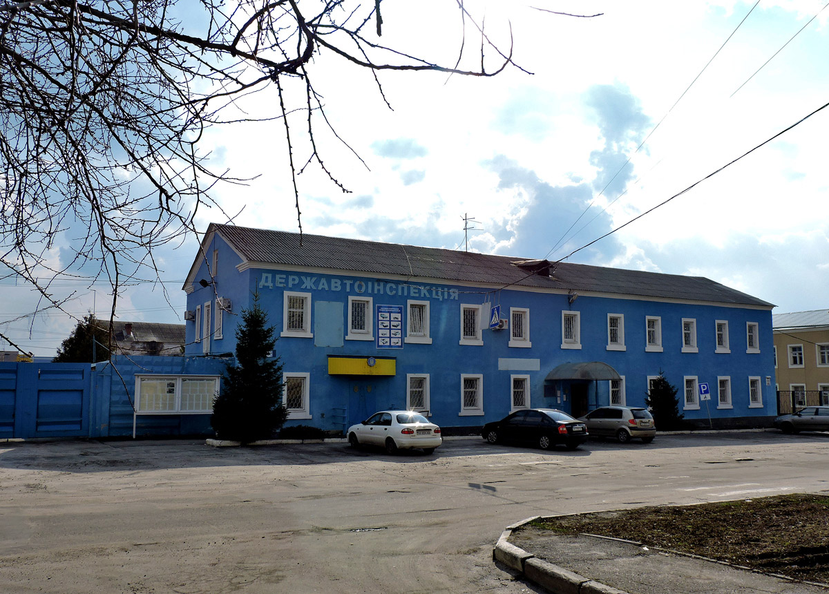 Харьков, Улица Ковтуна, 36