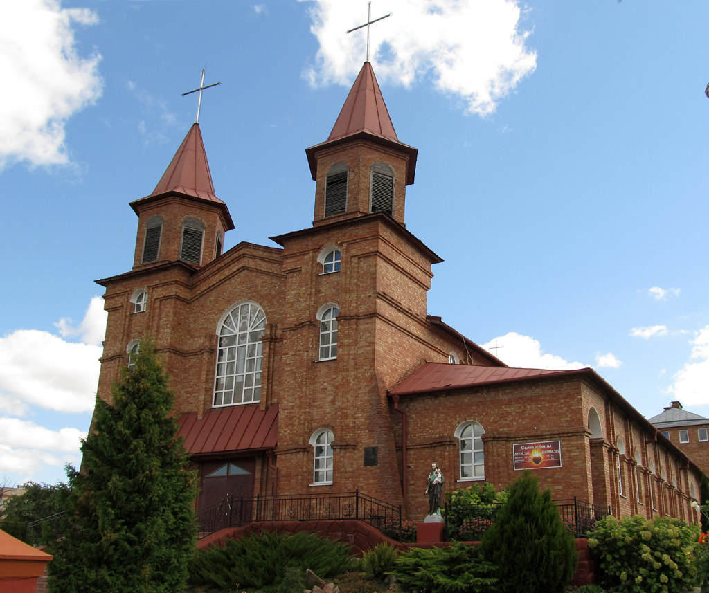 Ляховичи, Советская улица, 21