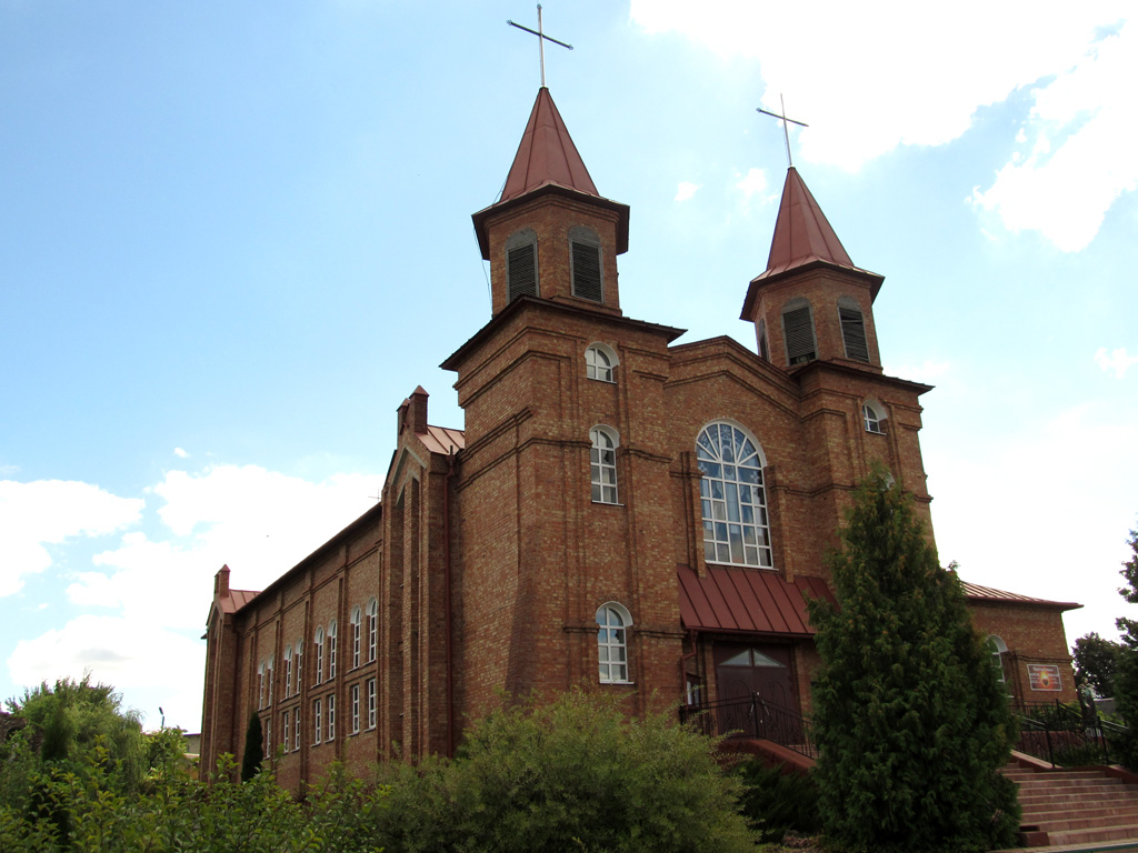 Ляховичи, Советская улица, 21