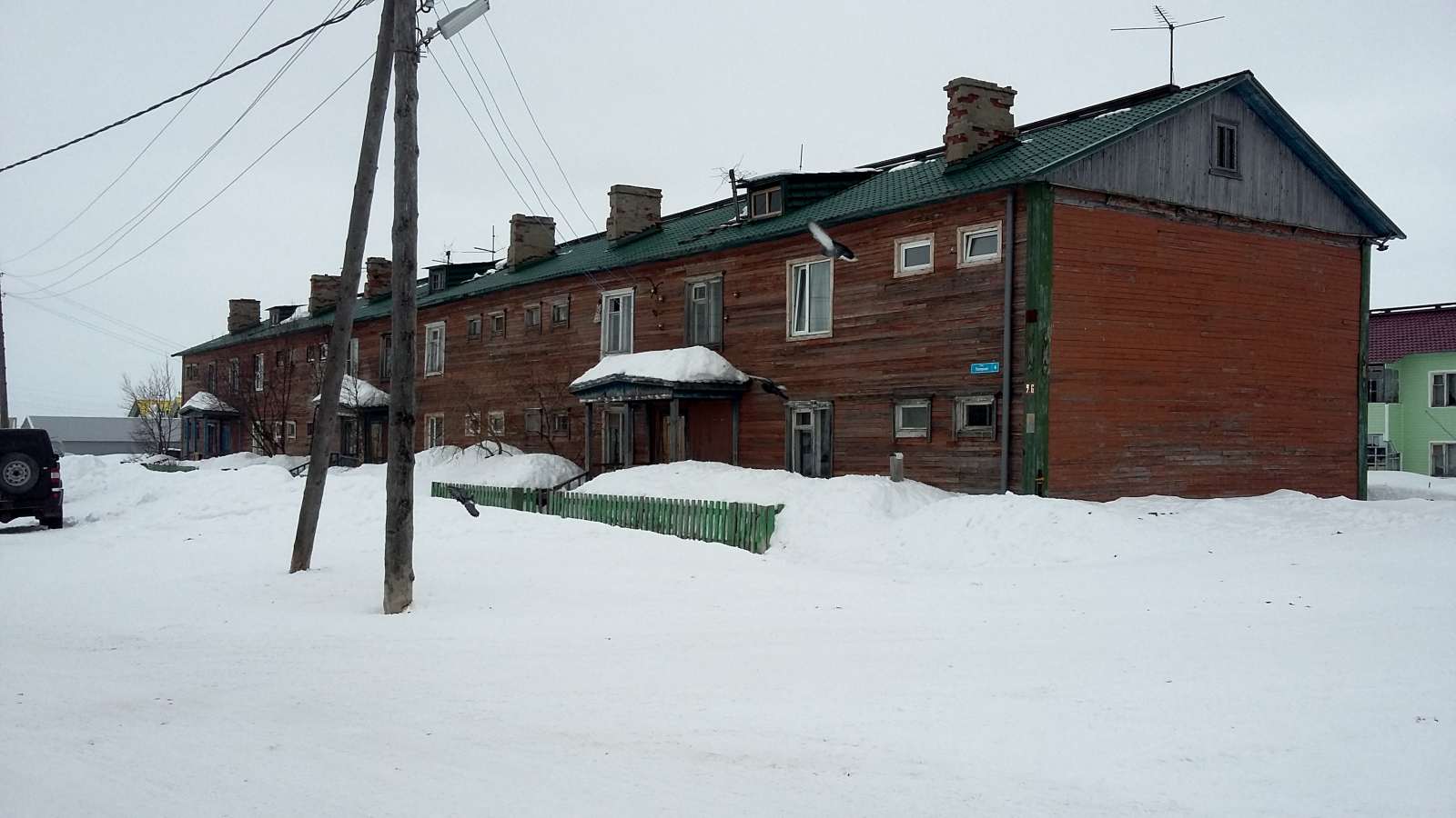 Тельвиска, Полярная улица, 4