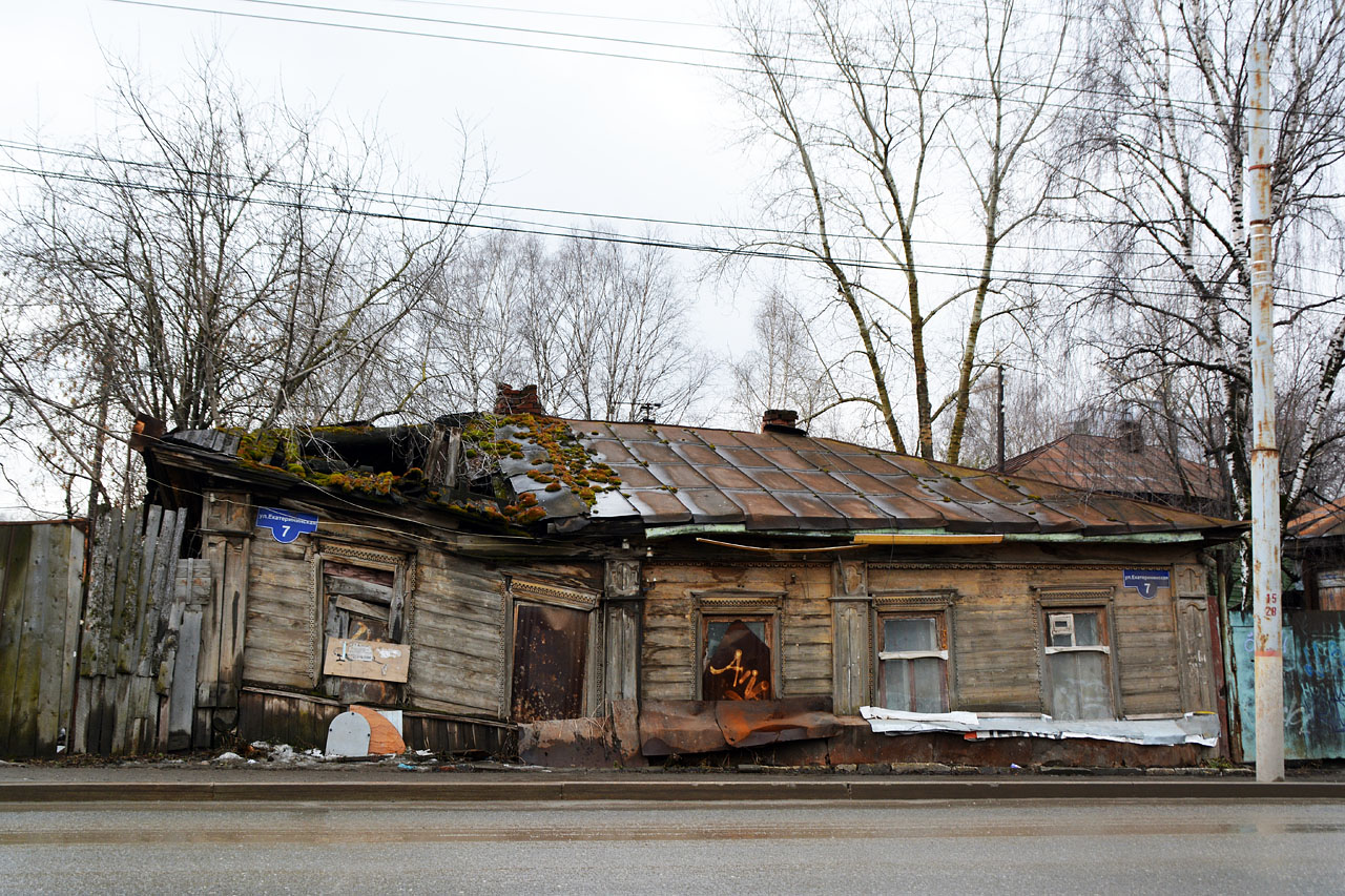 Пермь, Екатерининская улица, 7