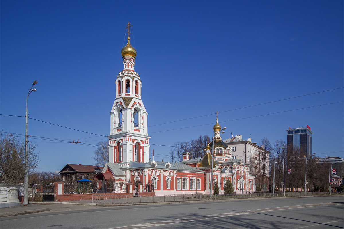 Казань, Улица Карла Маркса, 67