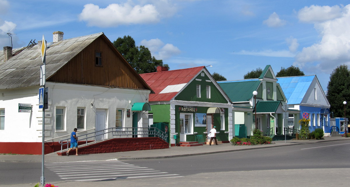 Ивье, Улица 1 Мая, 1; Улица 1 Мая, 3; Улица 1 Мая, 5; Улица 1 Мая, 7