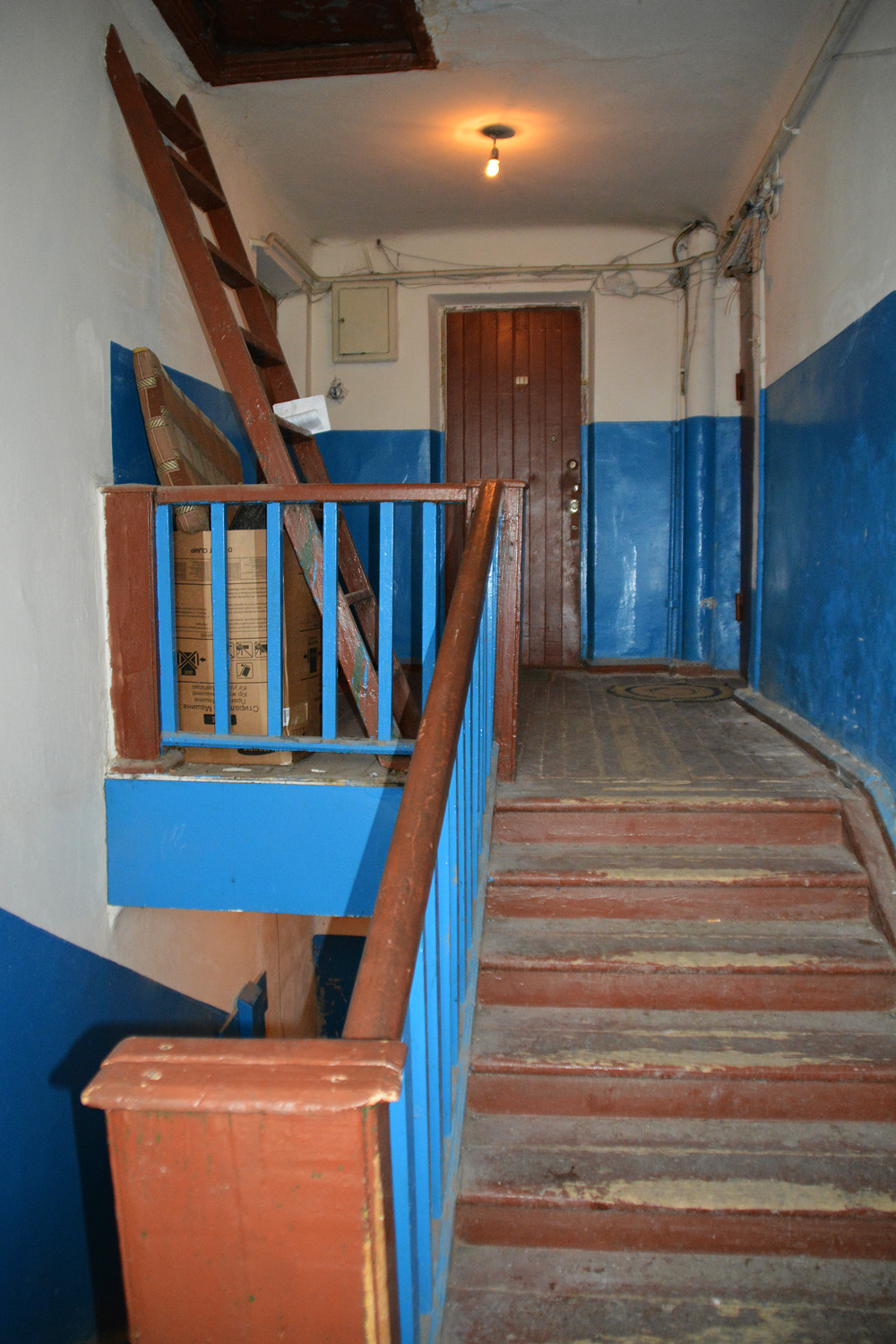 Perm, Улица Карпинского, 64
