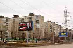 395 КБ