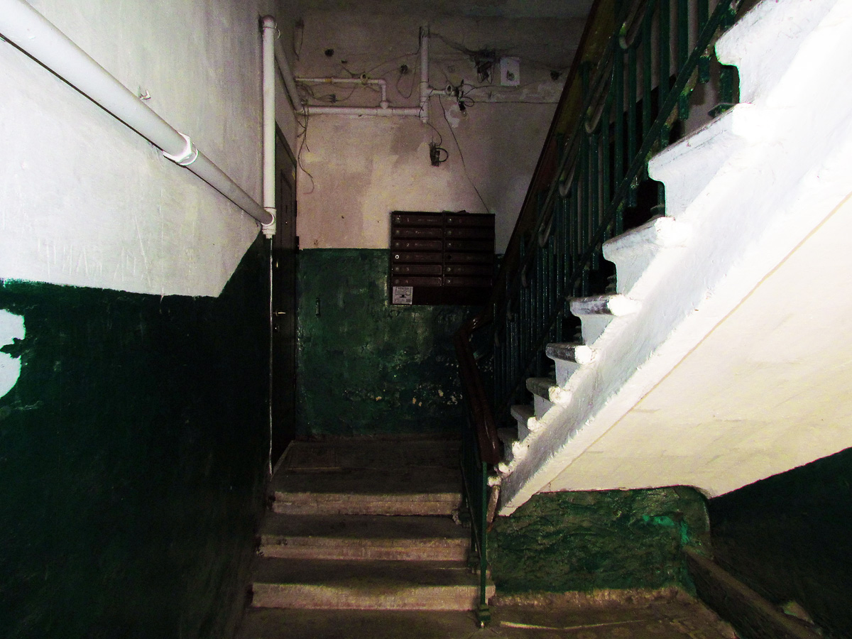 Харьков, Лермонтовская улица, 9