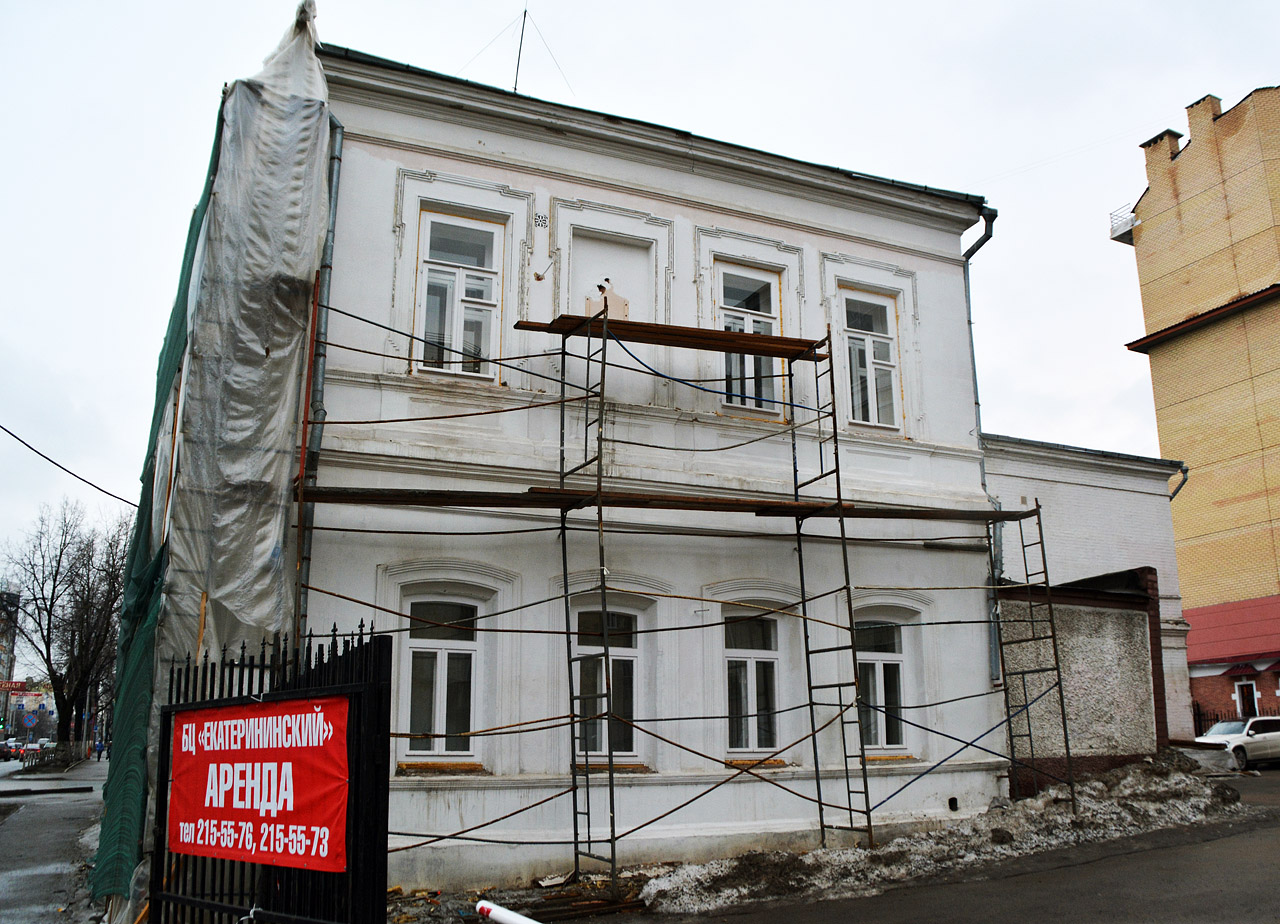 Пермь, Екатерининская улица, 32