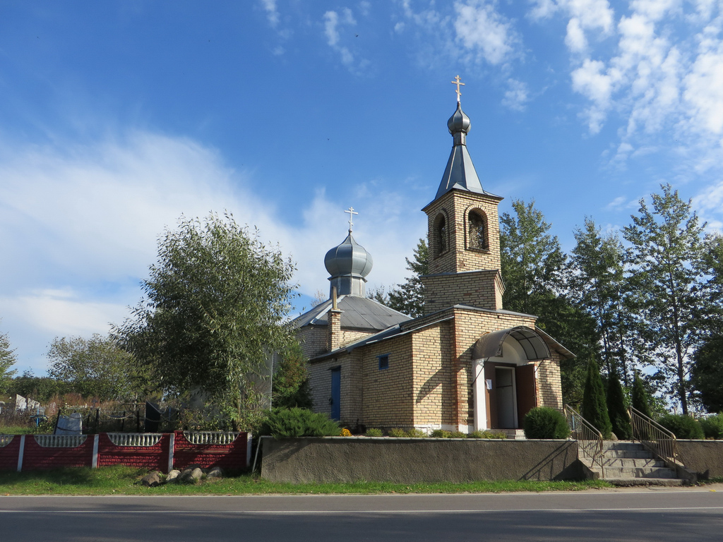 Смолевичский район, прочие н.п., Драчково, Центральная улица, 14