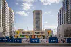 448 КБ