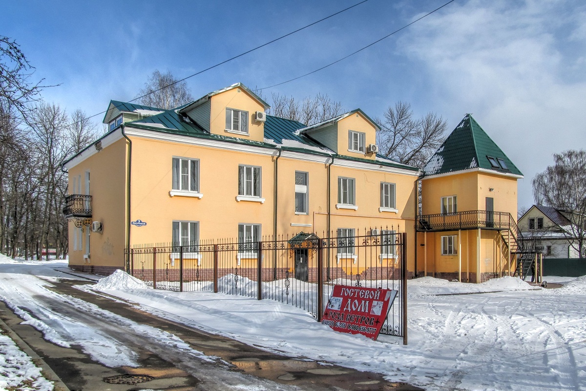 Переславль-Залесский, Почтовый переулок, 3