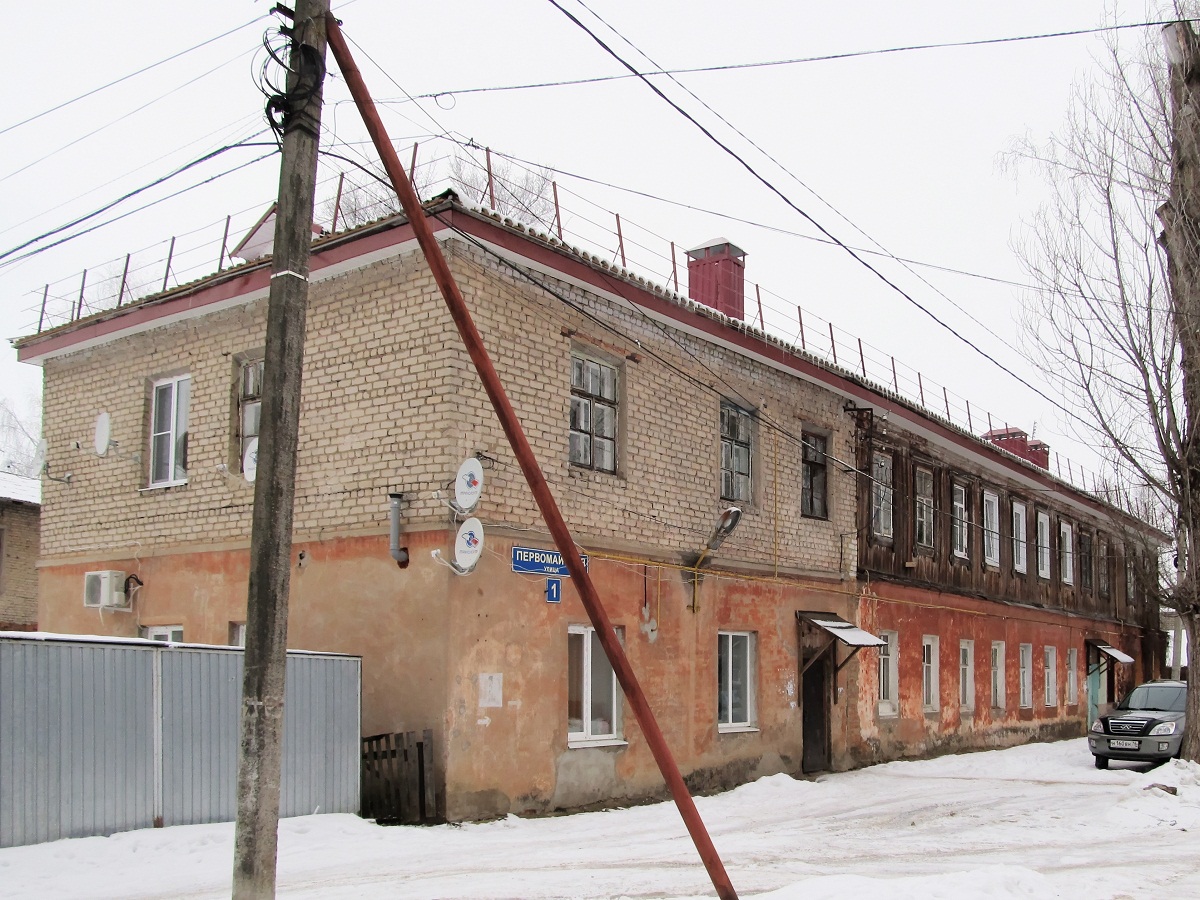 Переславль-Залесский, Первомайская улица, 1