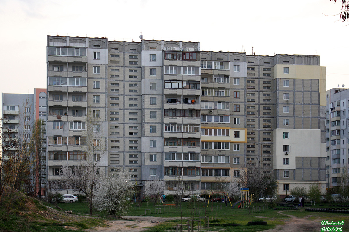 Черкассы, Цветочная улица, 13