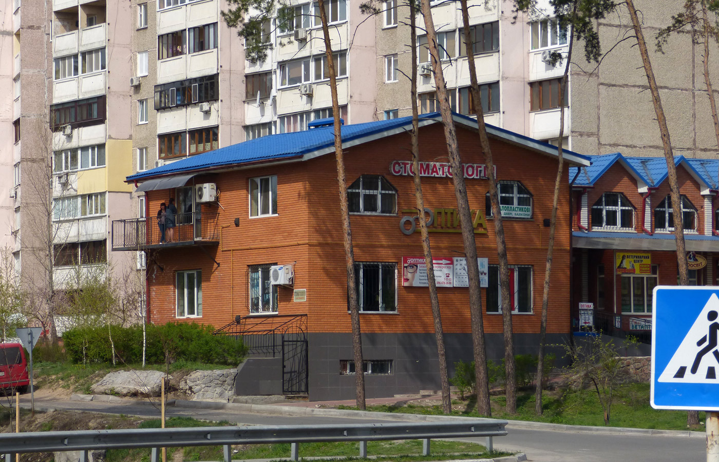 Украинка, Улица Строителей, 3А