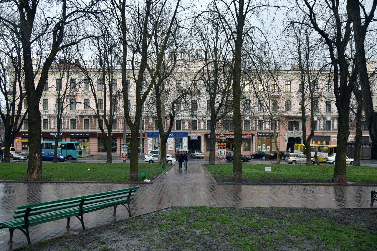 Одесса, Дерибасівська вулиця, 33 / преображенська вулиця, 34