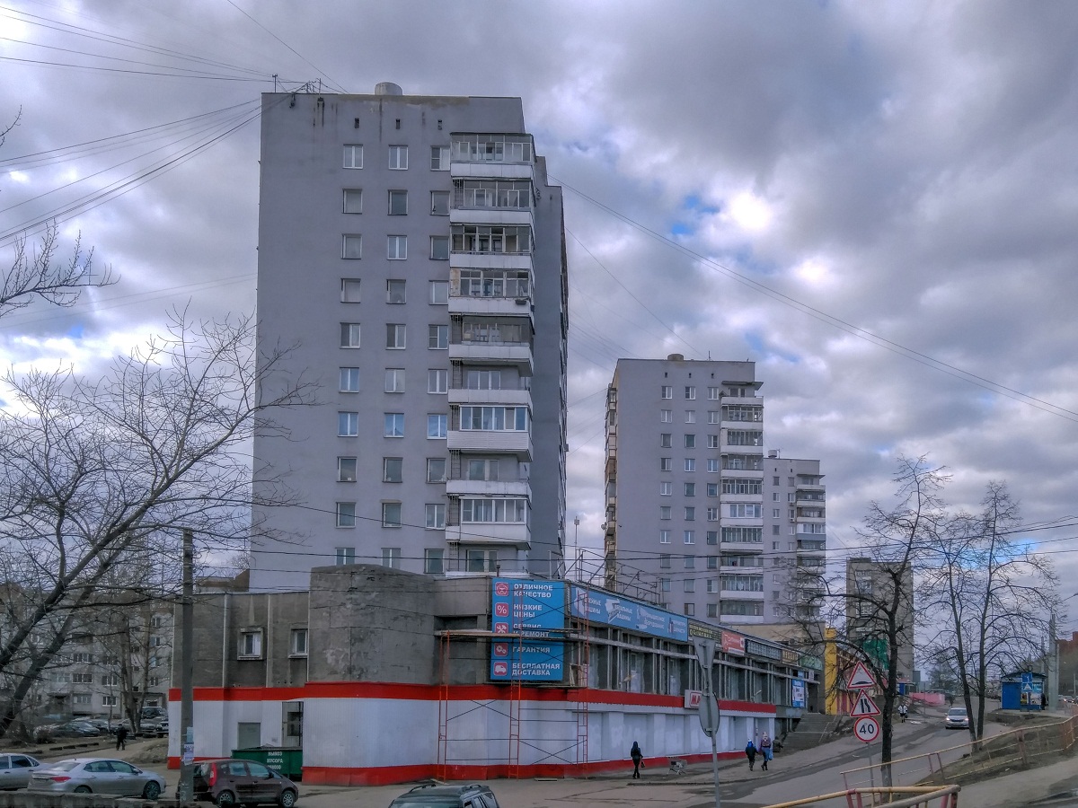 Yaroslavl, Московский проспект, 141; Московский проспект, 143