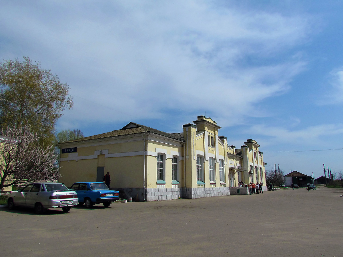 Żmijów, Привокзальная площадь, 1