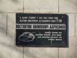 412 КБ