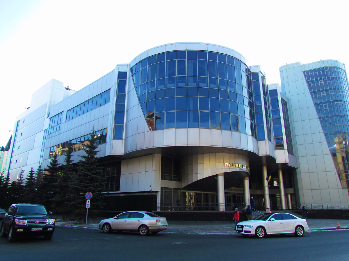 Charkow, Пушкинская улица, 90