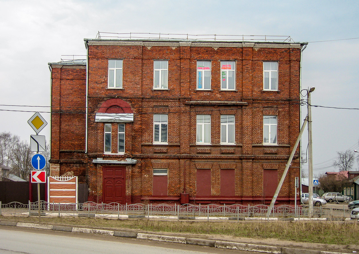 Ivanovo, Типографская улица, 25 / Лежневская улица, 55