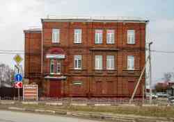 463 КБ