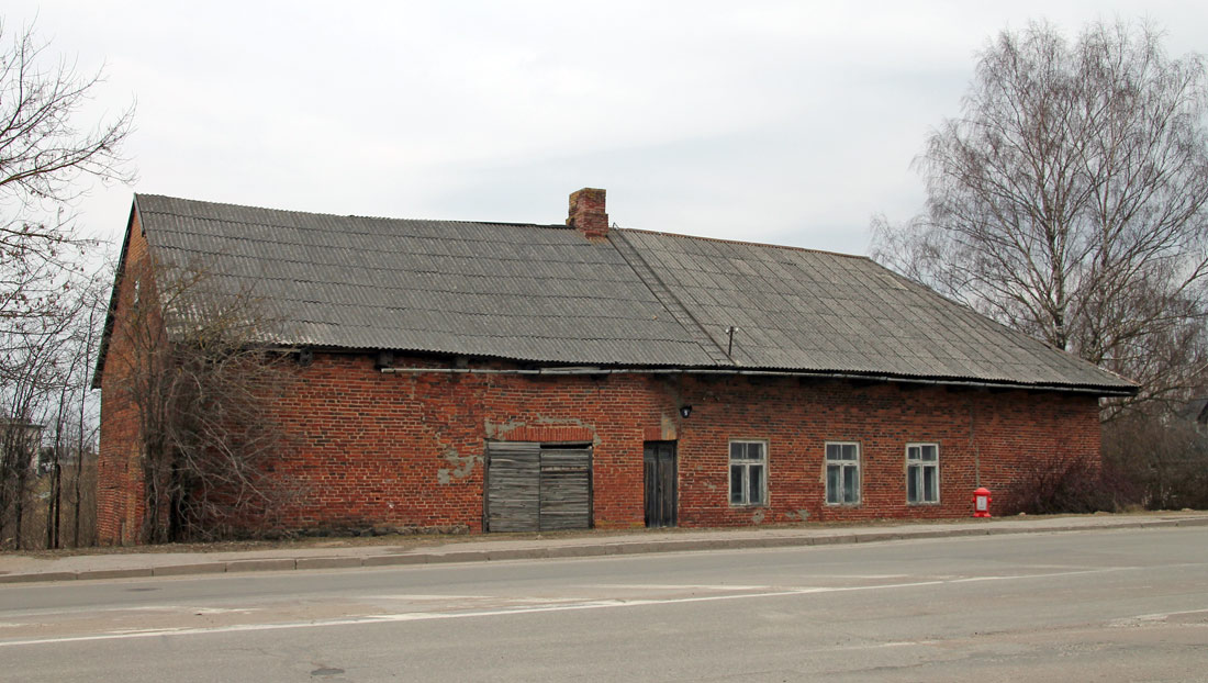 Выру, Vilja, 9
