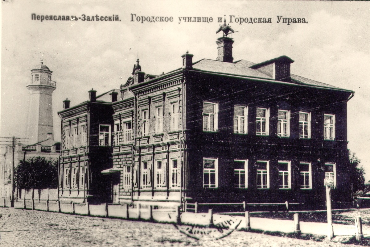 Переславль-Залесский, Советская улица, 4; Советская улица, 6