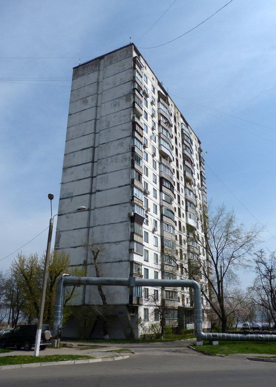 Украинка, Днепровский проспект, 25