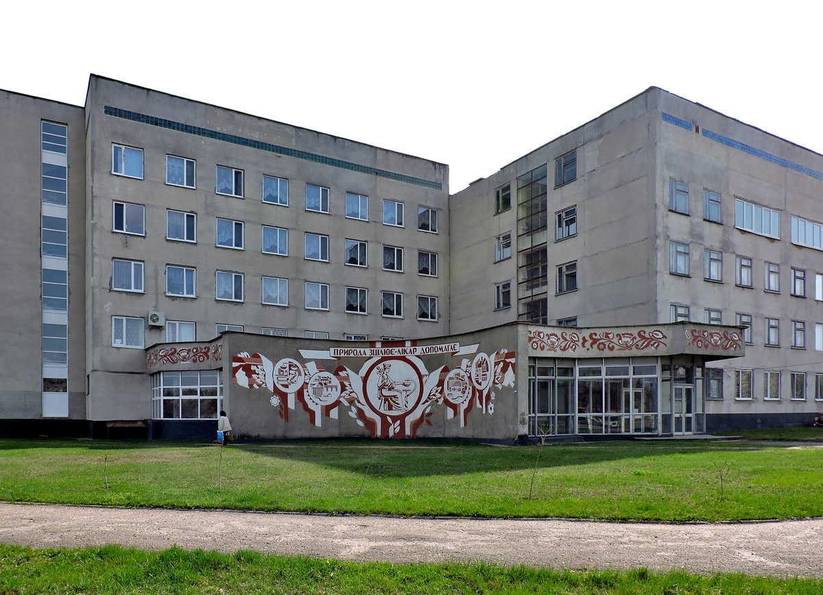 Змиёв, Тарановское шоссе, 1Б