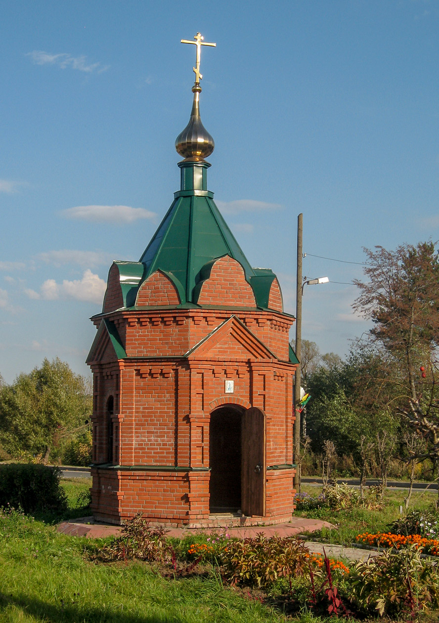 Палех, Улица Ленина, часовня