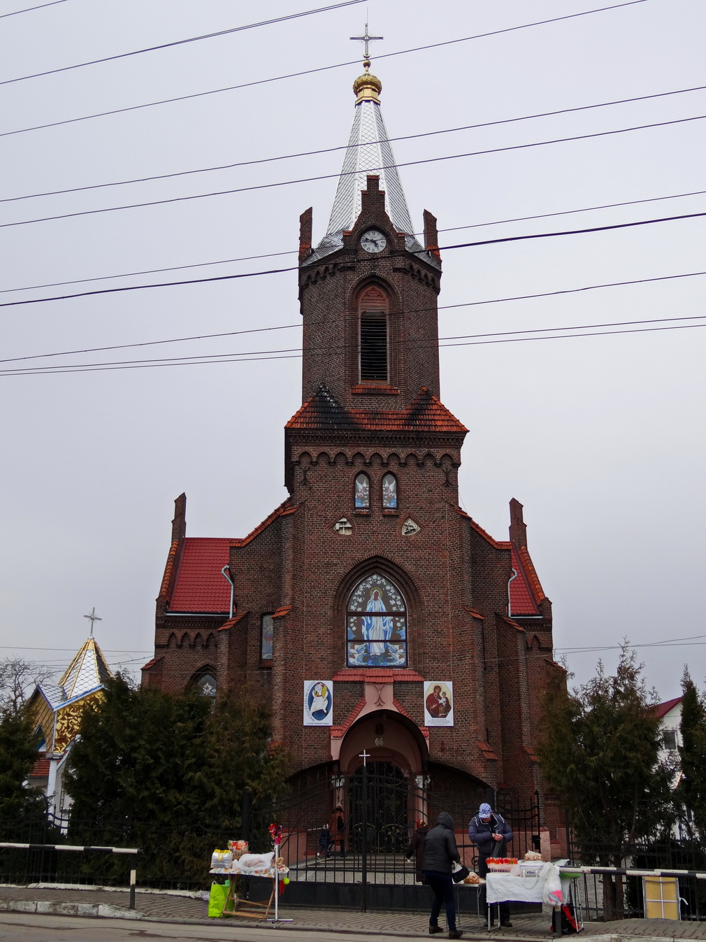 Boryslav, Улица Владимира Великого, 45