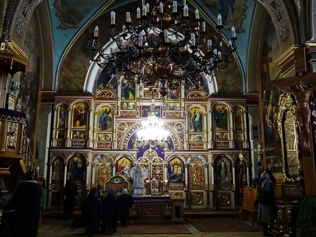 Борислав, Улица Владимира Великого, 45
