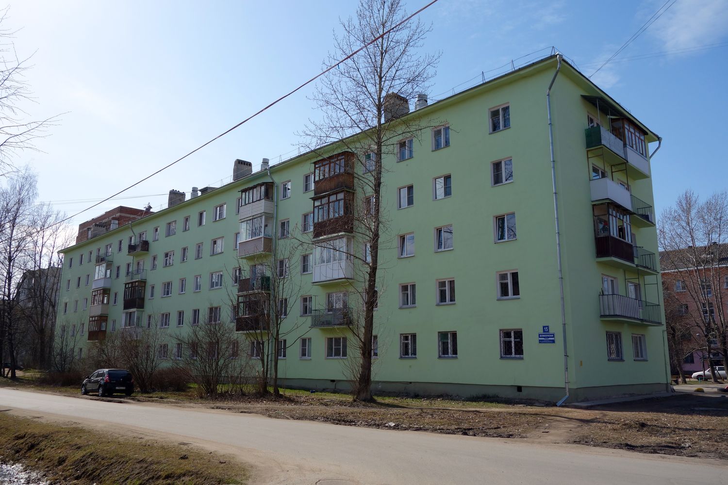 Великий Новгород, Великолукская улица, 15