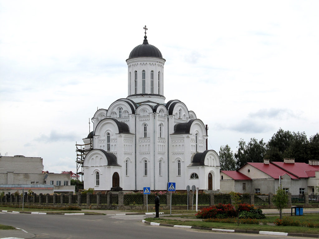 Дрибин, Советская улица, 7