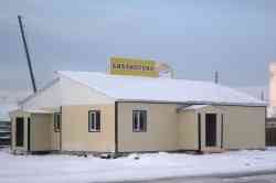 243 КБ