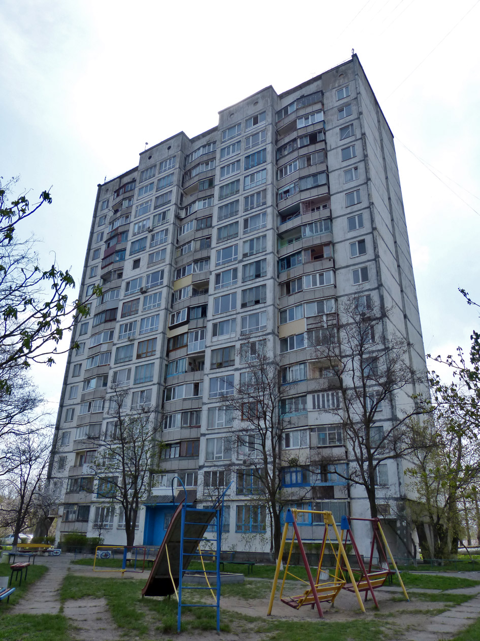 Украинка, Днепровский проспект, 25