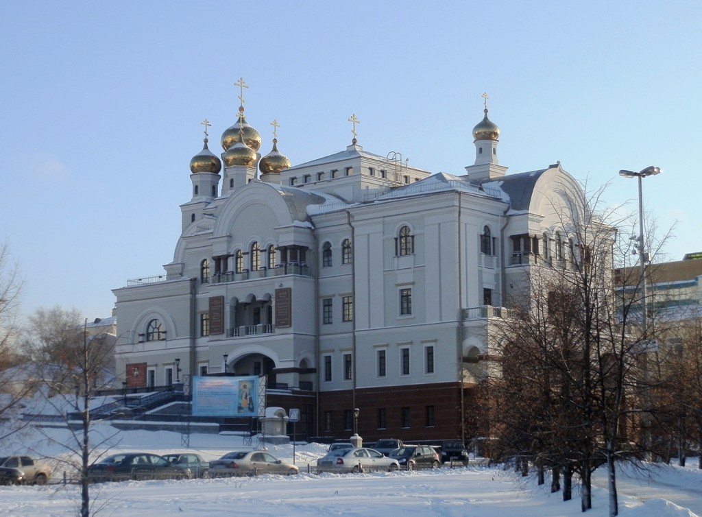 Екатеринбург, Улица Толмачёва, 34А