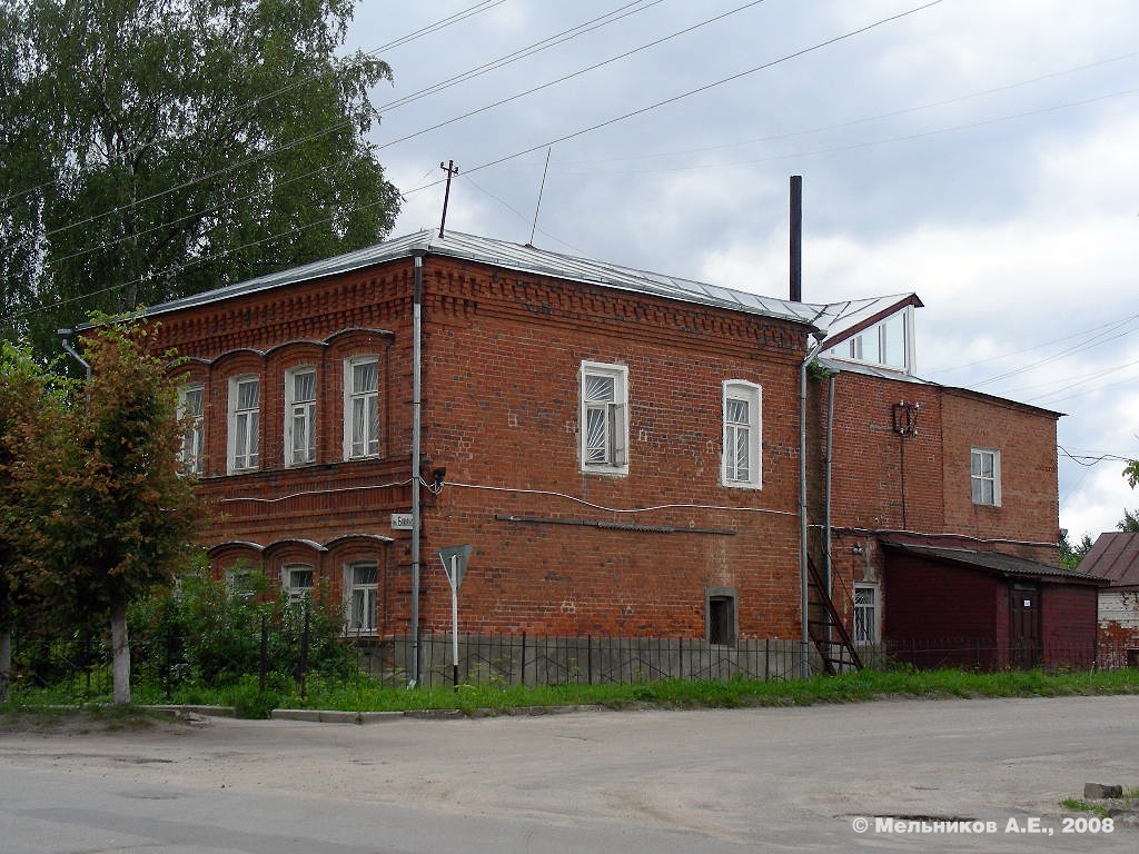Palekh, Улица Баканова, 50