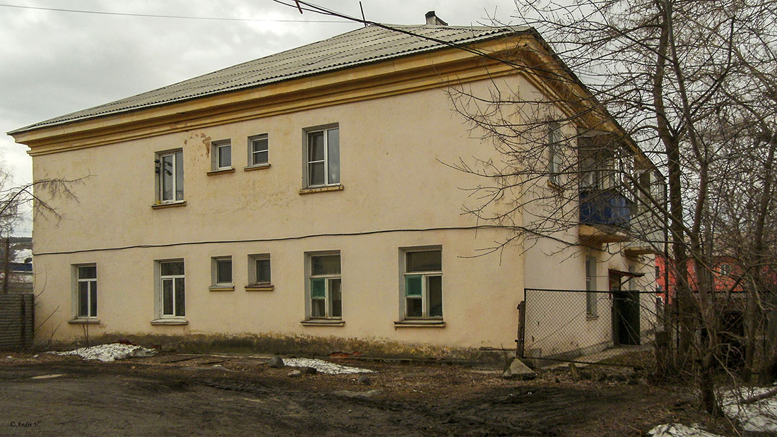 Аша, Улица Мира, 45