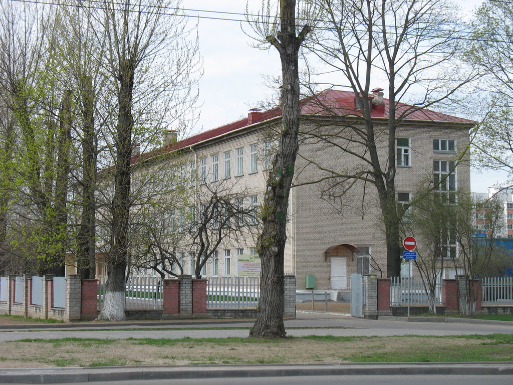 Гродно, Улица Поповича, 1