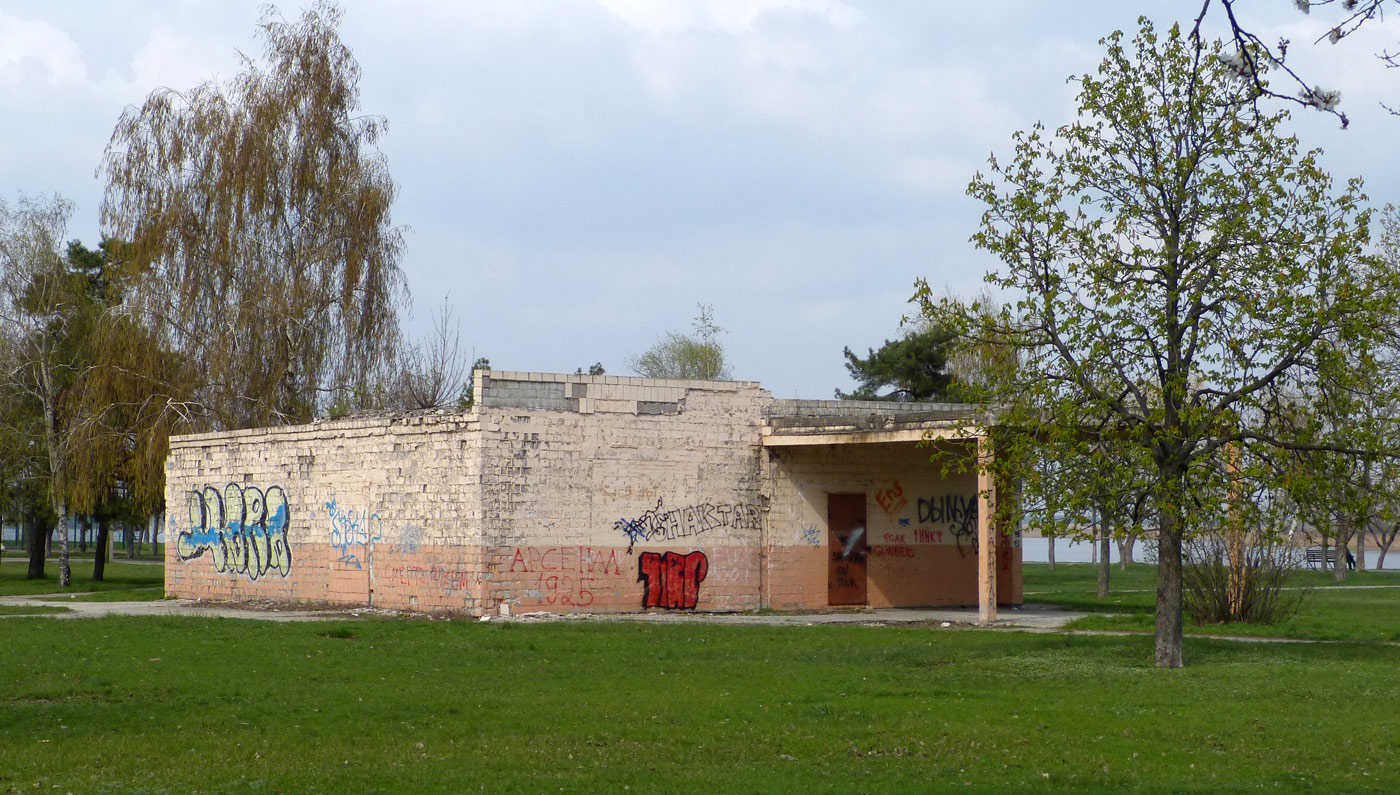 Украинка, Днепровский проспект