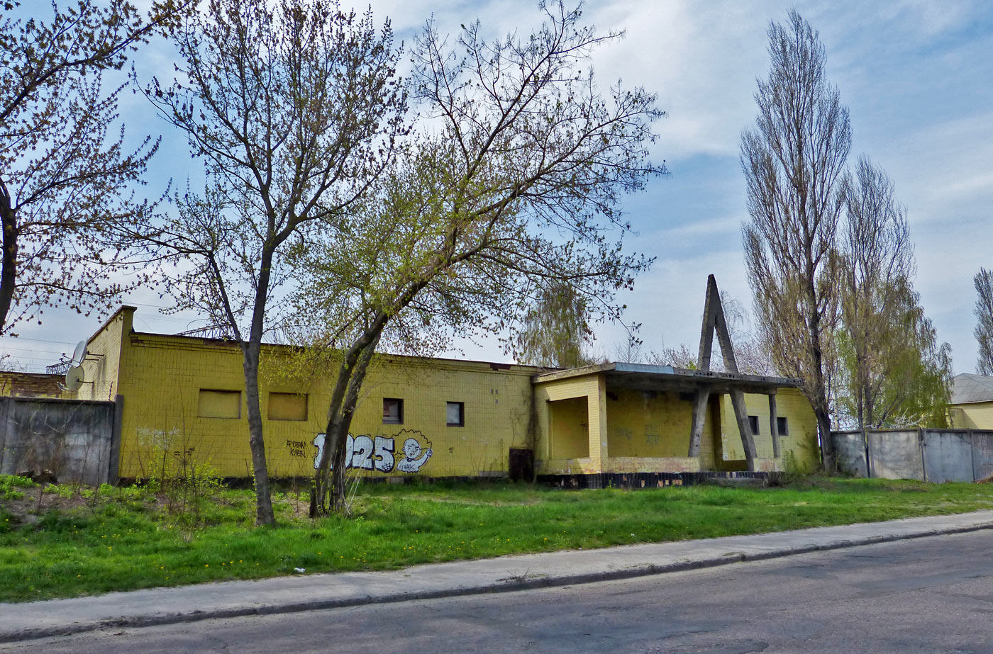 Украинка, Улица Юности, ?