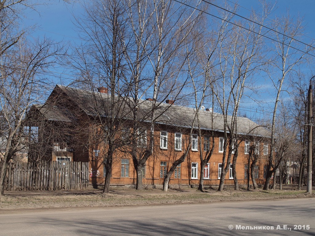 Иваново, Улица Свободы, 48