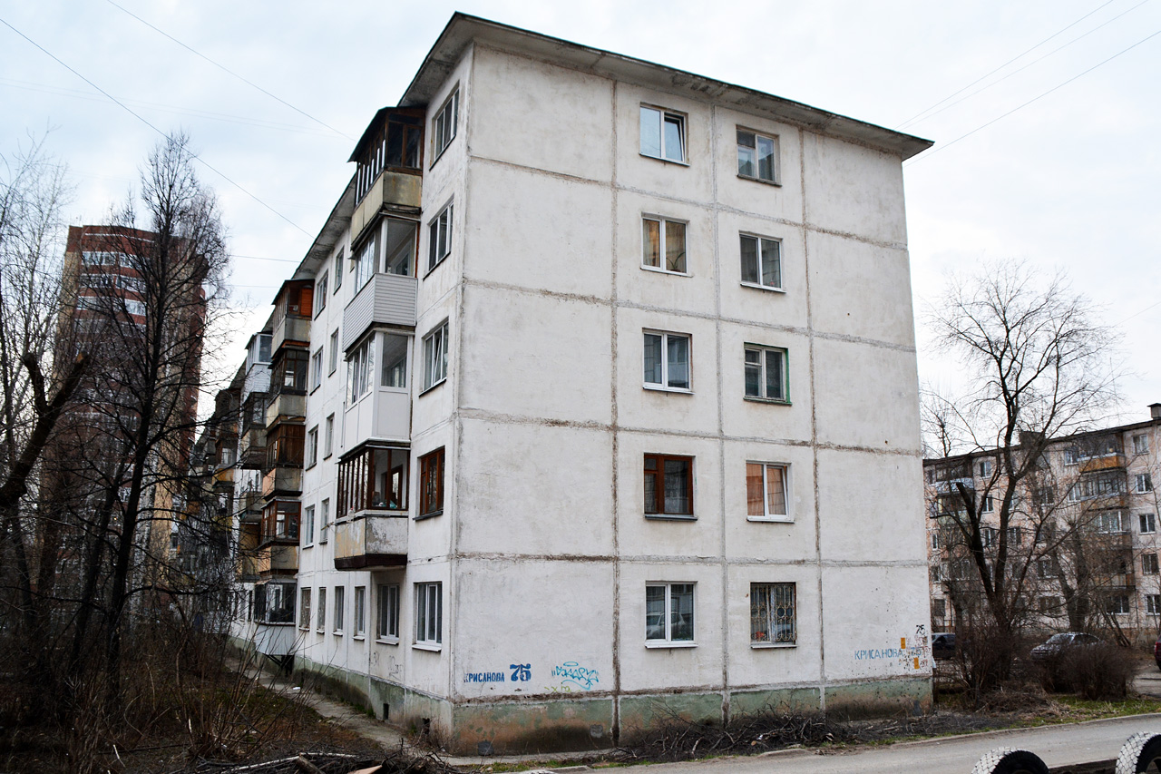 Perm, Улица Крисанова, 75