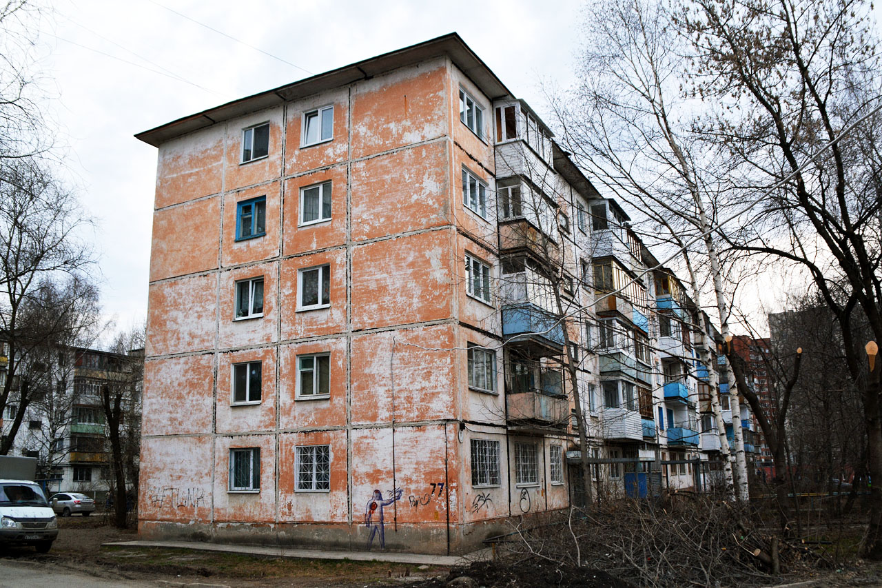 Пермь, Улица Крисанова, 77