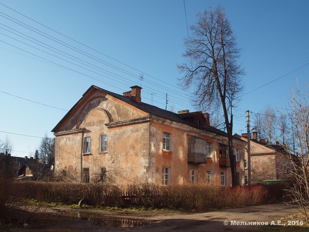 Иваново, Коллективная улица, 7