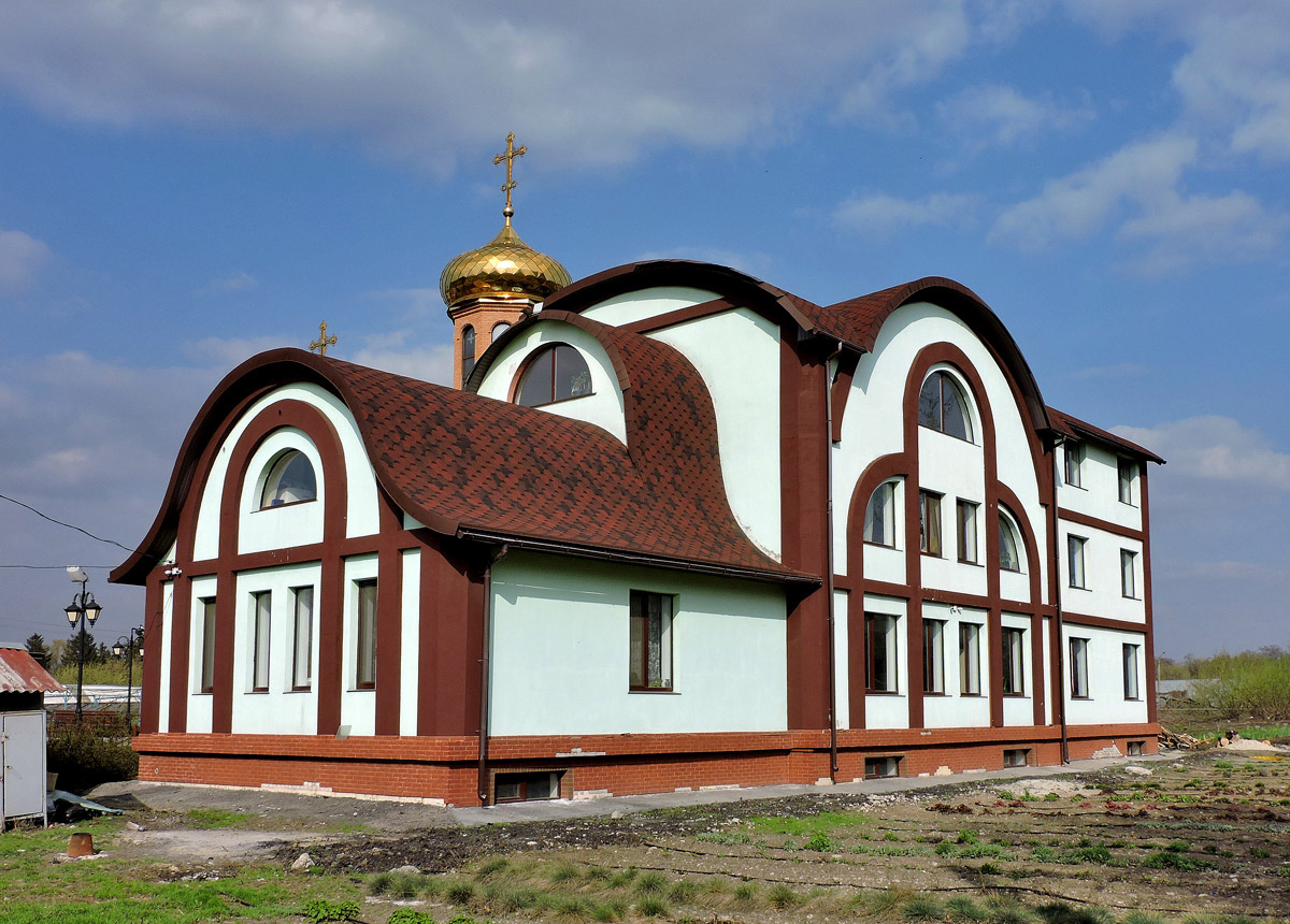 Харкiв, Проспект Льва Ландау, 50А стр. 1