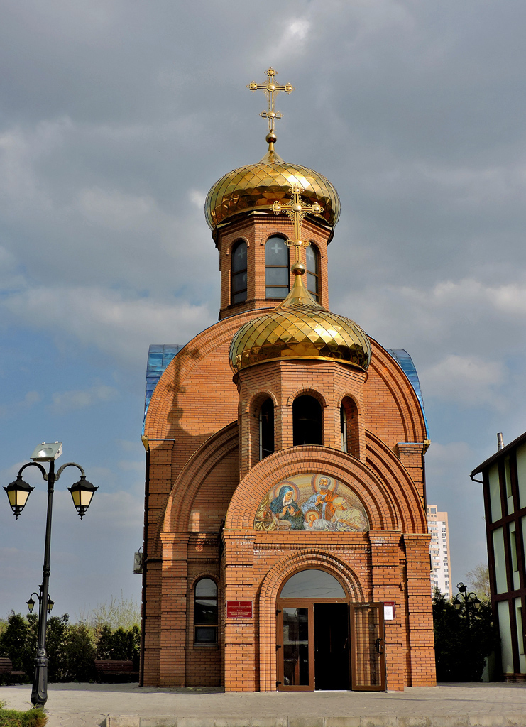 Харьков, Проспект Льва Ландау, 50А